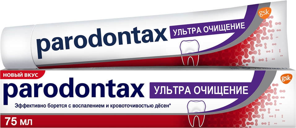 Зубная паста Parodontax Ультра очищение 75мл