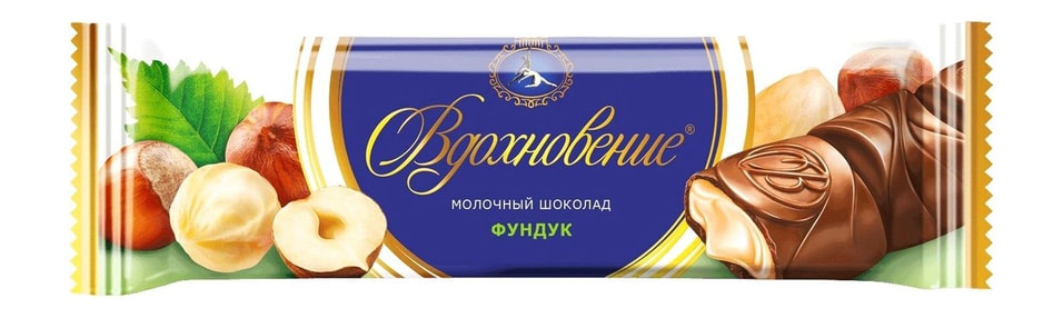 Шоколад Вдохновение Молочный Фундук 40гс доставкой 83₽