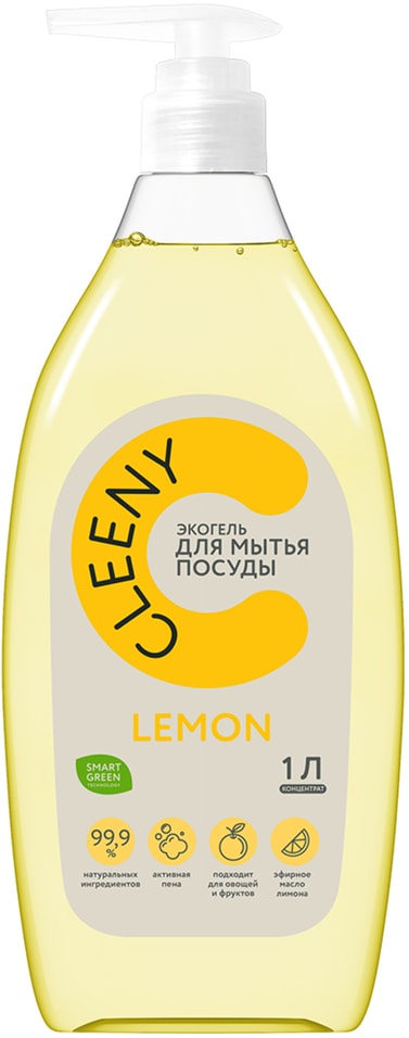Средство чистящее Cleeny для мытья посуды и кухонного инвентаря Лимон 1л