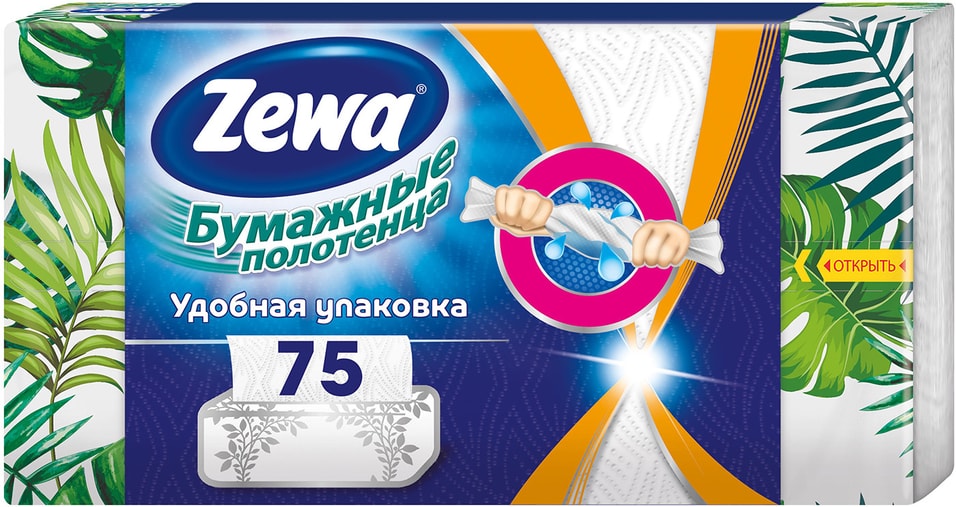 Бумажные полотенца Zewa 75шт от Vprok.ru