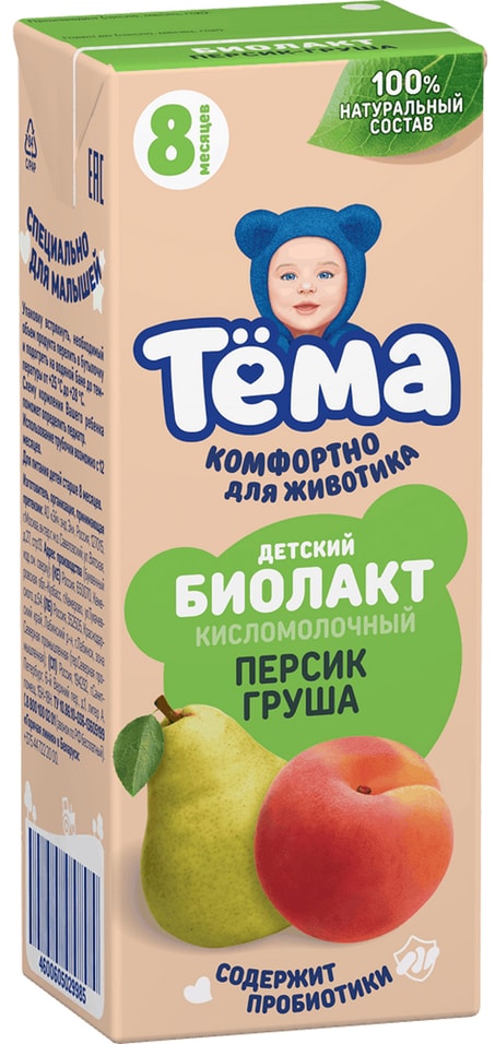 Биолакт Тема Персик и груша 3% 206г. Доставим до двери!