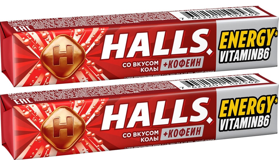 Леденцы Halls с кофеином витамином В6 и вкусом колы 25г (упаковка 2 шт.)