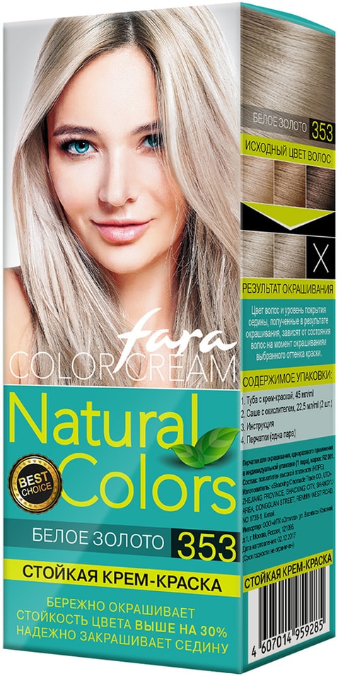 Крем-краска для волос Fara Natural Colors 353 Белое золото