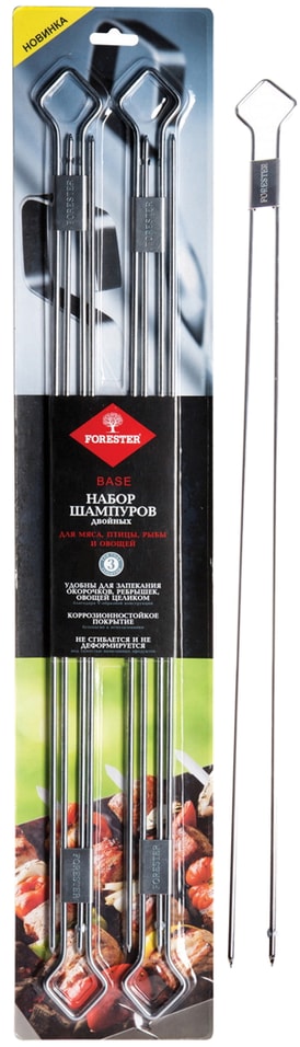 Набор шампуров Forester RZ-500UB двойных 4шт*50см от Vprok.ru