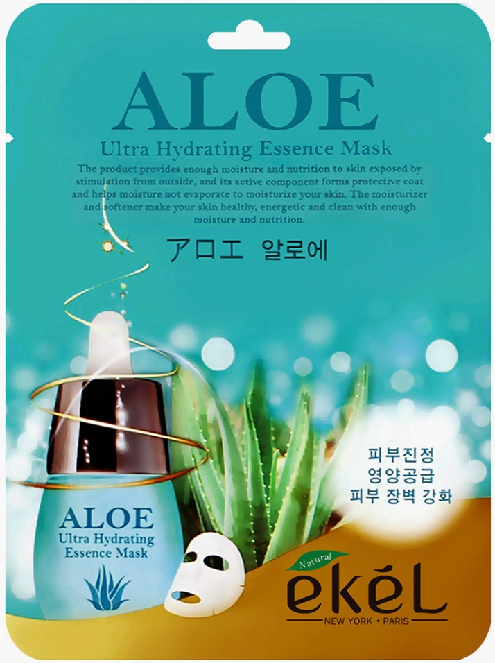 Essence hydrating mask. Ekel тканевая маска для лица Aloe (алоэ) , ,.