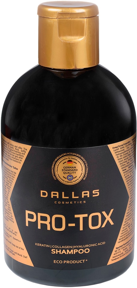 Шампунь для волос Dallas Hair Pro-tox с кератином коллагеном и гиалуроновой кислотой 1000мл