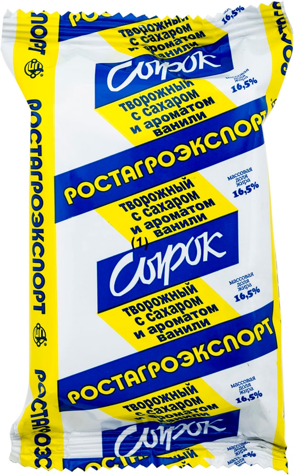 Сырок творожный Ростагроэкспорт с ванилином 16.5% 90г от Vprok.ru