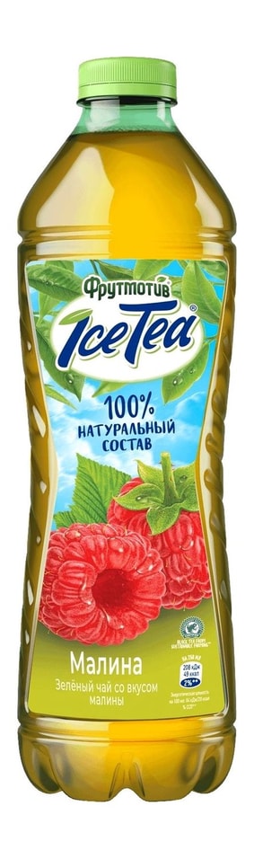 Напиток сокосодержащий Фрутмотив Зеленый чай малина 1.5л