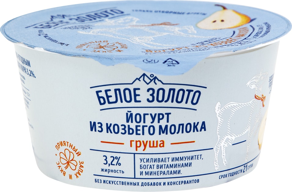 Йогурт Белое Золото Груша из козьего молока 150г
