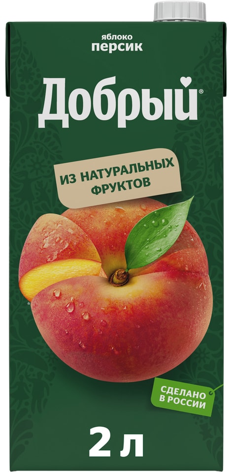 Сок Добрый яблочно-персиковый 2л