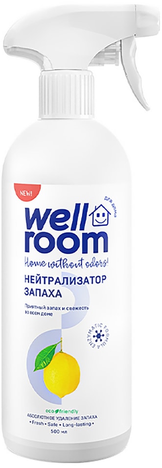 Нейтрализатор запахов Wellroom Лимон 500мл от Vprok.ru