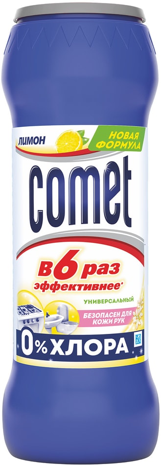 Порошок чистящий Comet Лимон без хлоринола 475г