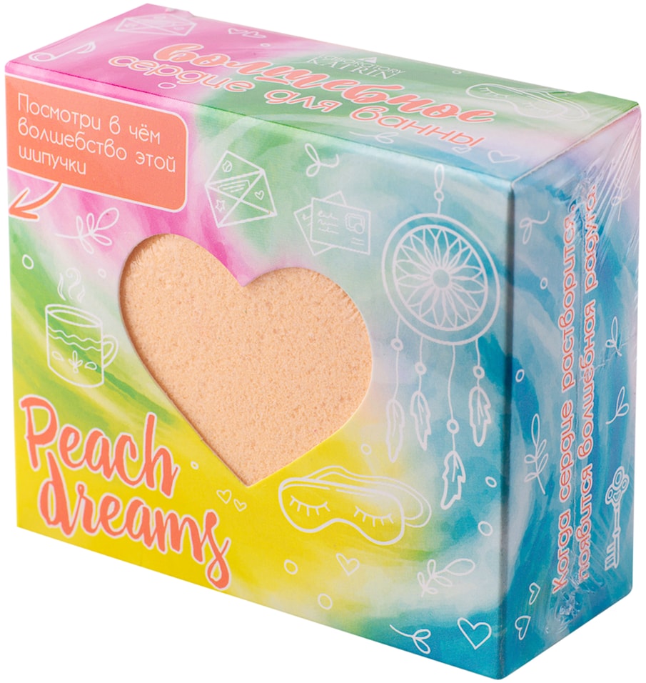 Соль шипучая для ванн Laboratory Katrin Peach dreams Сердце с пеной и радужными разводами 130г