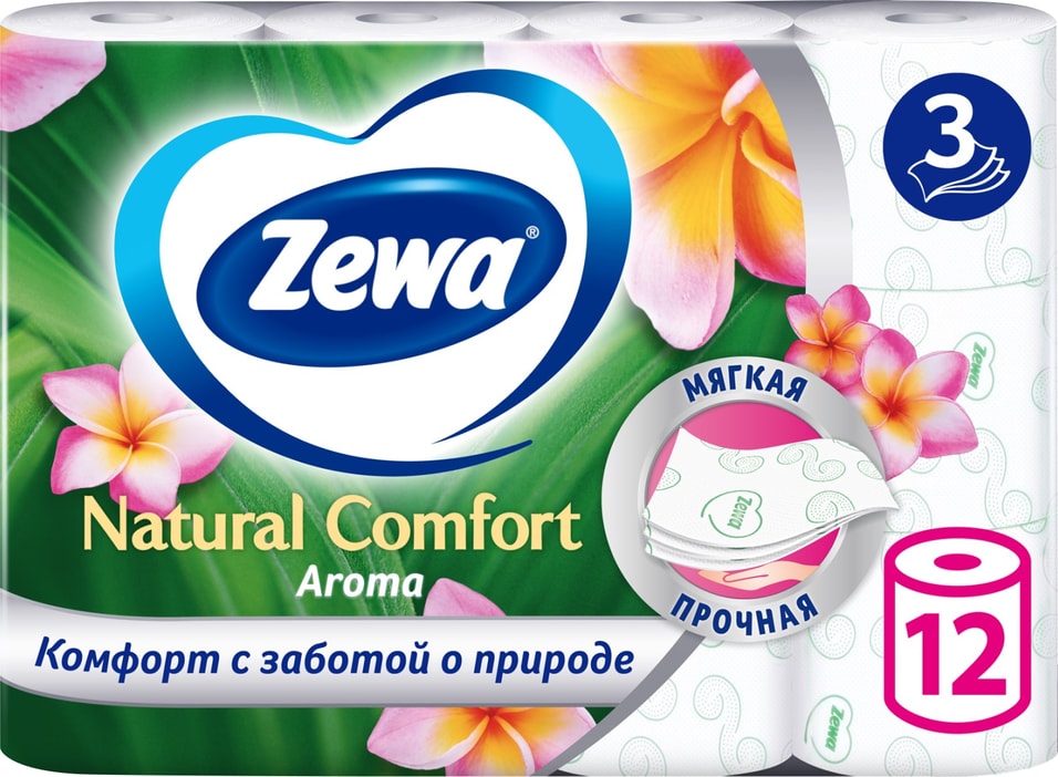 Туалетная Бумага Zewa Natural Comfort Aroma 12 рулонов 3 слоя