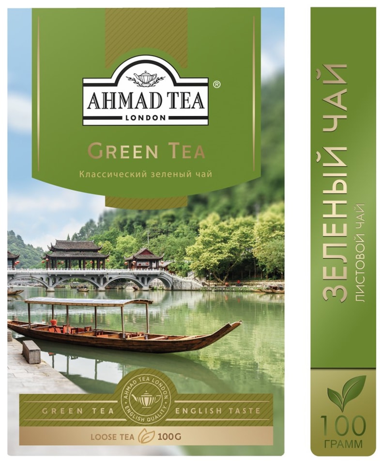 Чай зеленый Ahmad Tea Green Tea 100г Доставим до двери 206₽