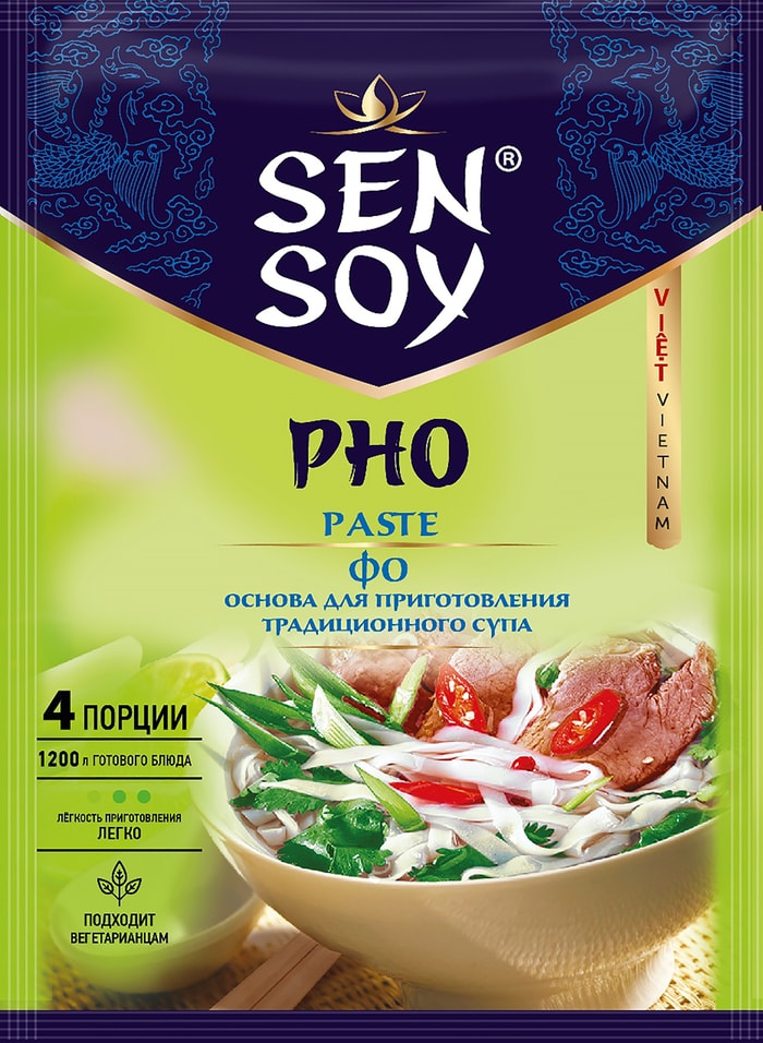 Основа для супа Sen Soy Premium Фо 5% 80г