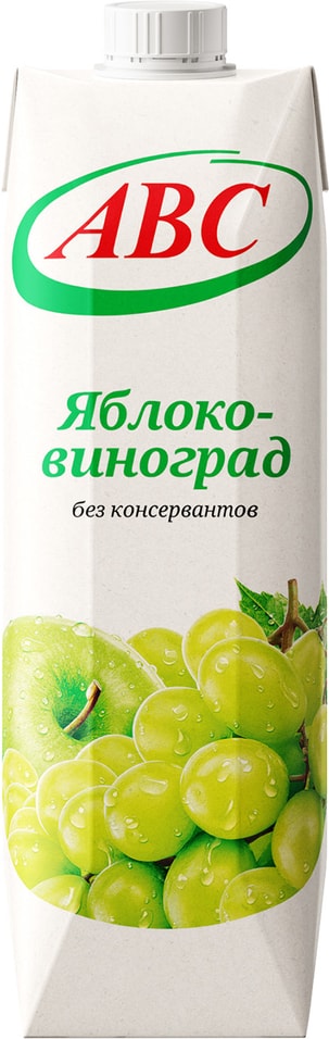 Нектар АВС  яблочно-виноградный 1л