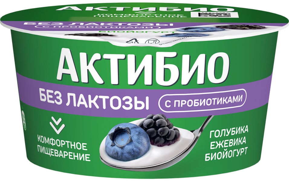 Биойогурт Актибио Голубика-Ежевика без лактозы 3 130г 64₽