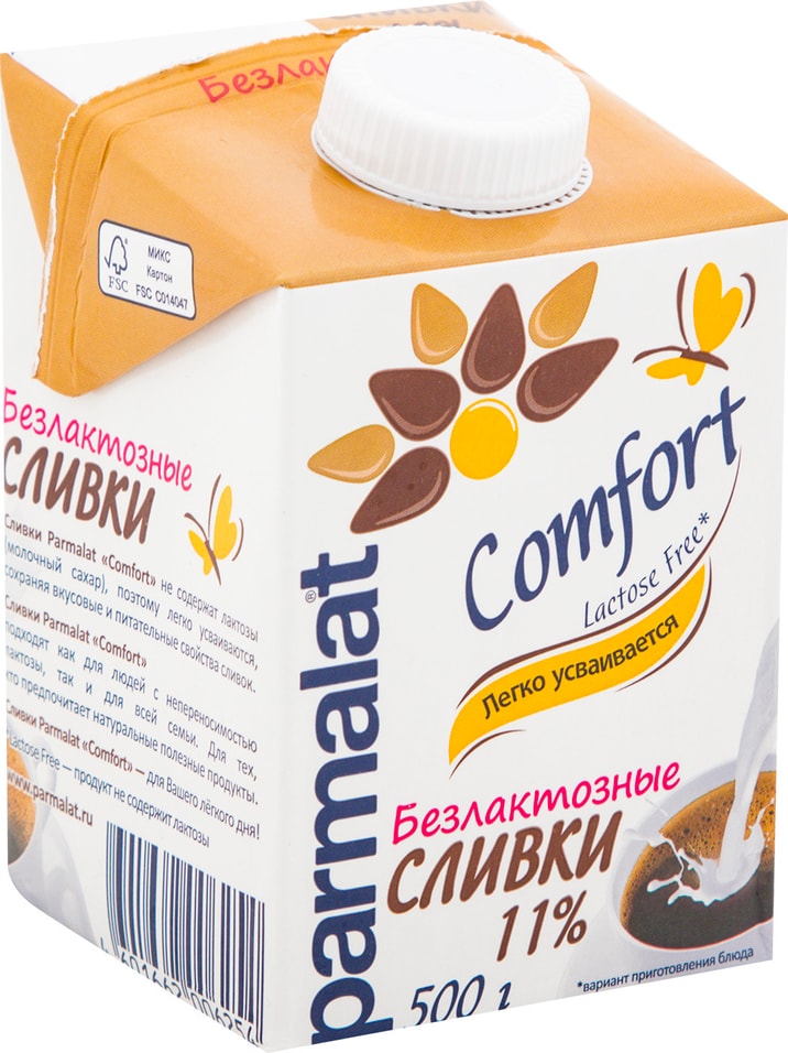 Сливки Parmalat Comfort 11% 500г