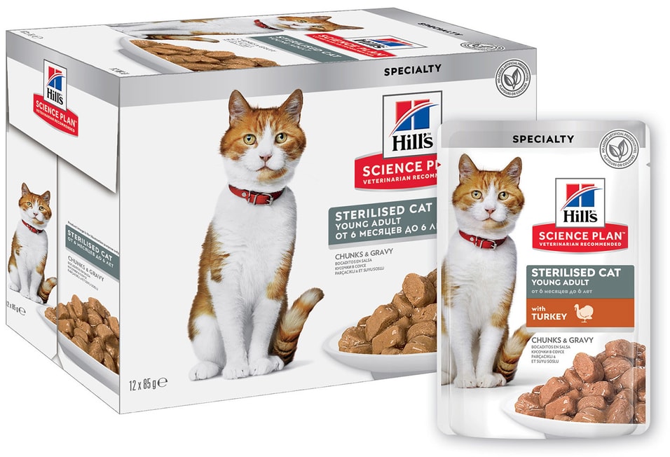 Влажный корм для стерилизованных кошек и кастрированных котов Hills Science Plan Strilised Cat с индейкой 85г (упаковка 12 шт.)