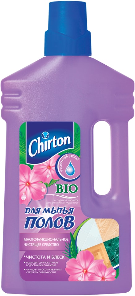 Средство для мытья полов Chirton Утренняя Роса