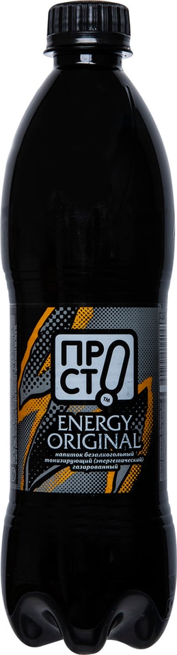 Напиток Просто энергетический 500мл от Vprok.ru
