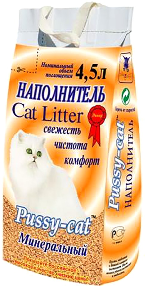 Наполнитель для кошачьего туалета Pussy-Cat Минеральный впитывающий 4.5л