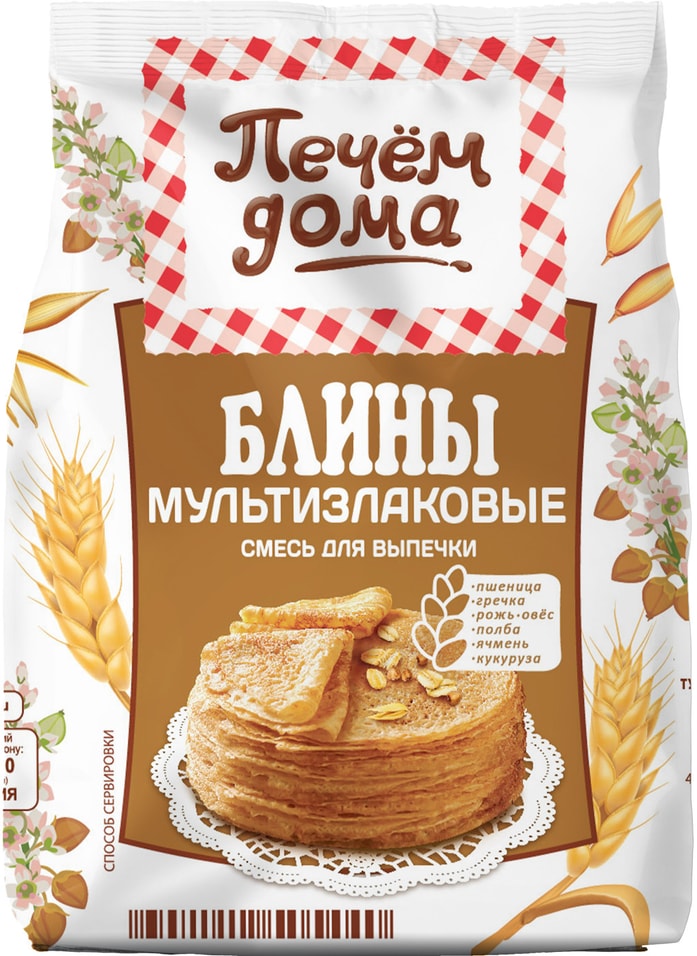 Смесь для выпечки Печем дома Блины мультизлаковые 300г от Vprok.ru