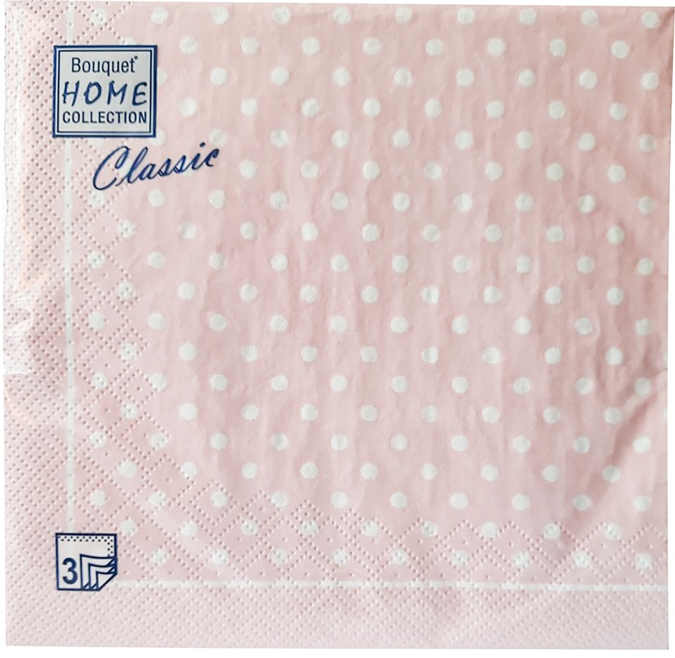 Салфетки бумажные Bouquet Home collection Classic Розовая скатерть в горошек 3 слоя 33*33см 20шт от Vprok.ru