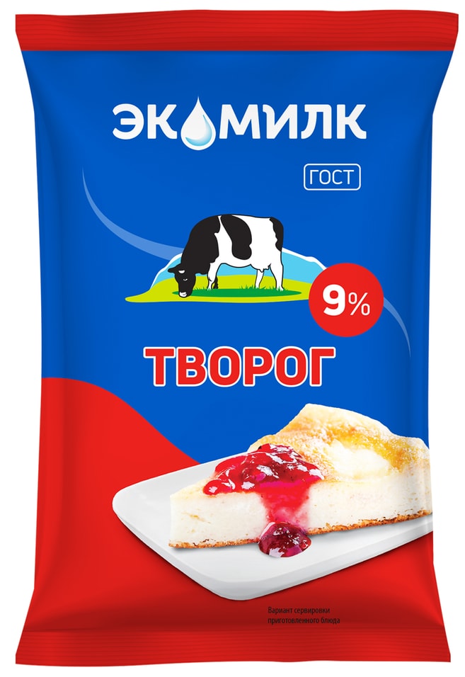 Творог Экомилк 9% 180г - Vprok.ru Перекрёсток