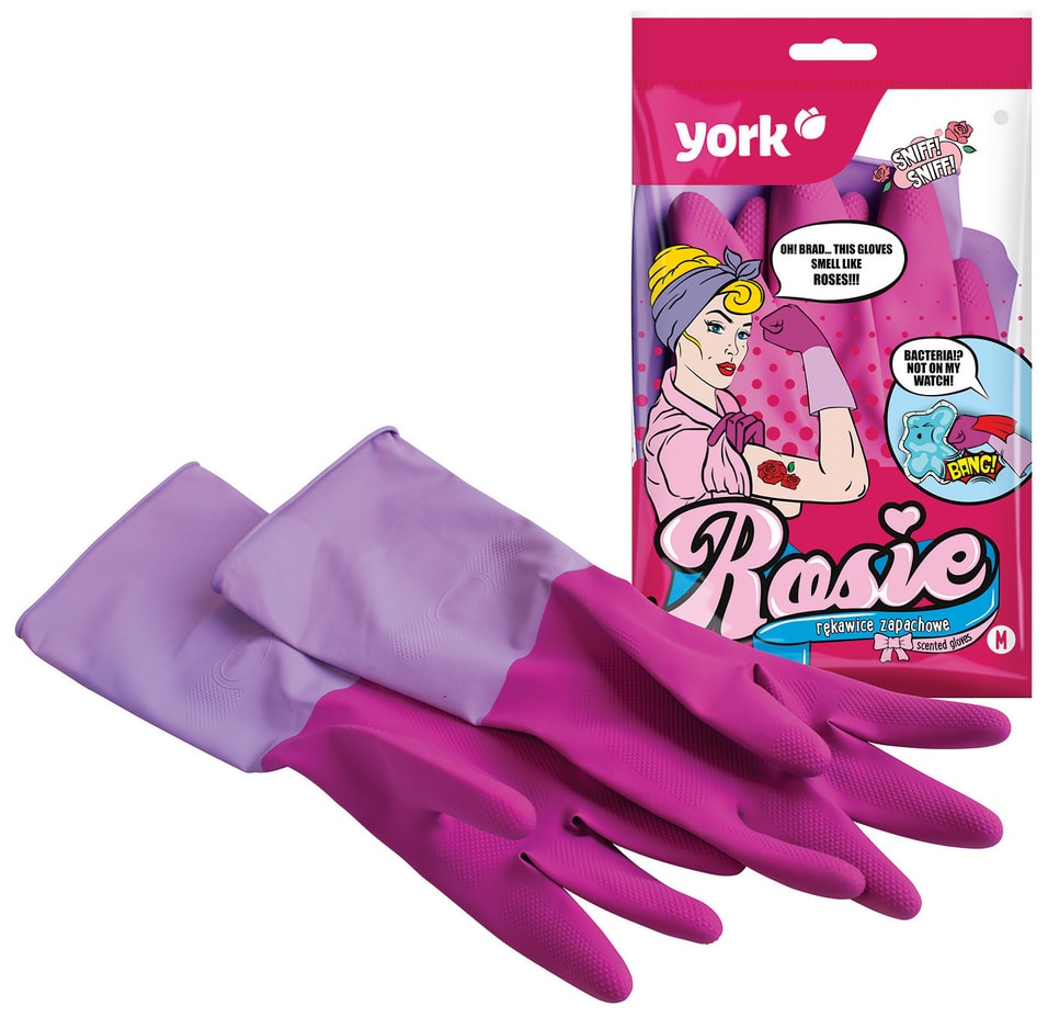 Перчатки York Rosie хозяйственные размер M