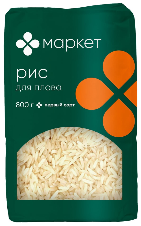 Рис Маркет для плова 800г - Vprok.ru Перекрёсток