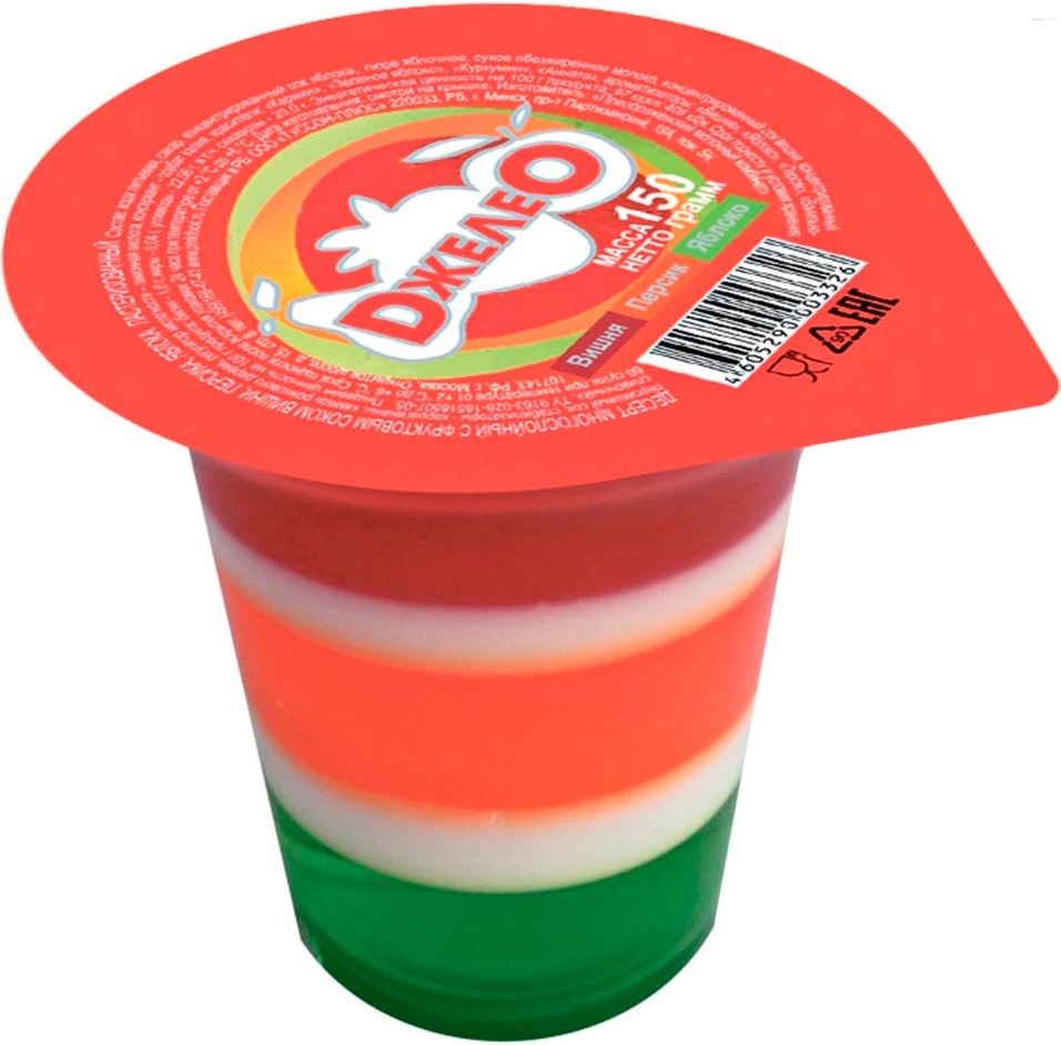 Десерт Джелео многослойный с соком вишня-персик-яблоко 150г