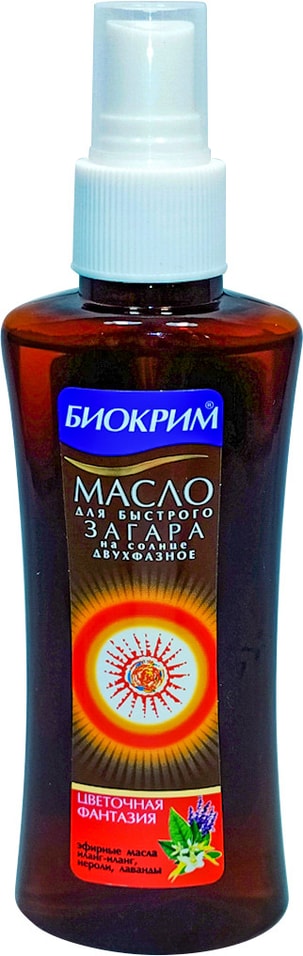 Масло для загара Биокрим Цветочная фантазия 150мл от Vprok.ru