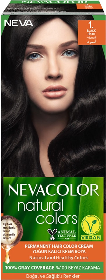 Крем-краска для волос Nevacolor Natural Colors № 1 Чёрный