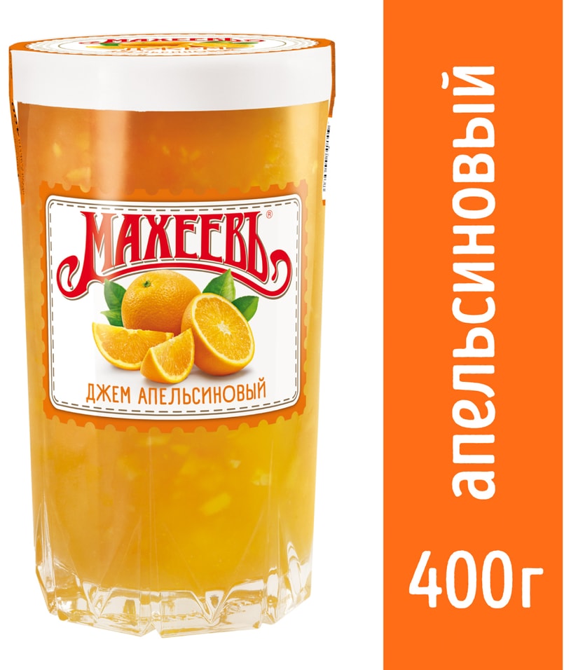 Джем Махеевъ Апельсиновый 400г - Vprok.ru Перекрёсток