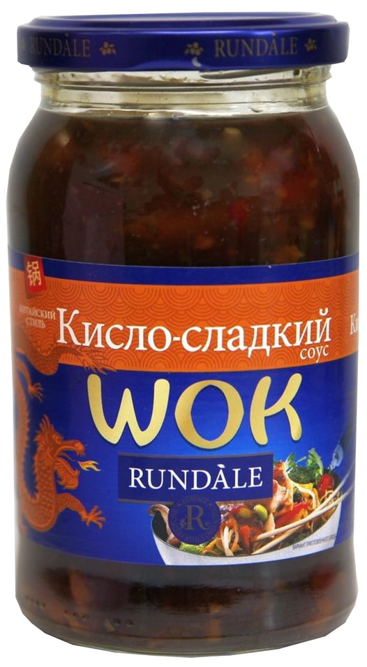 Соус Rundale Wok кисло-сладкий 400г от Vprok.ru