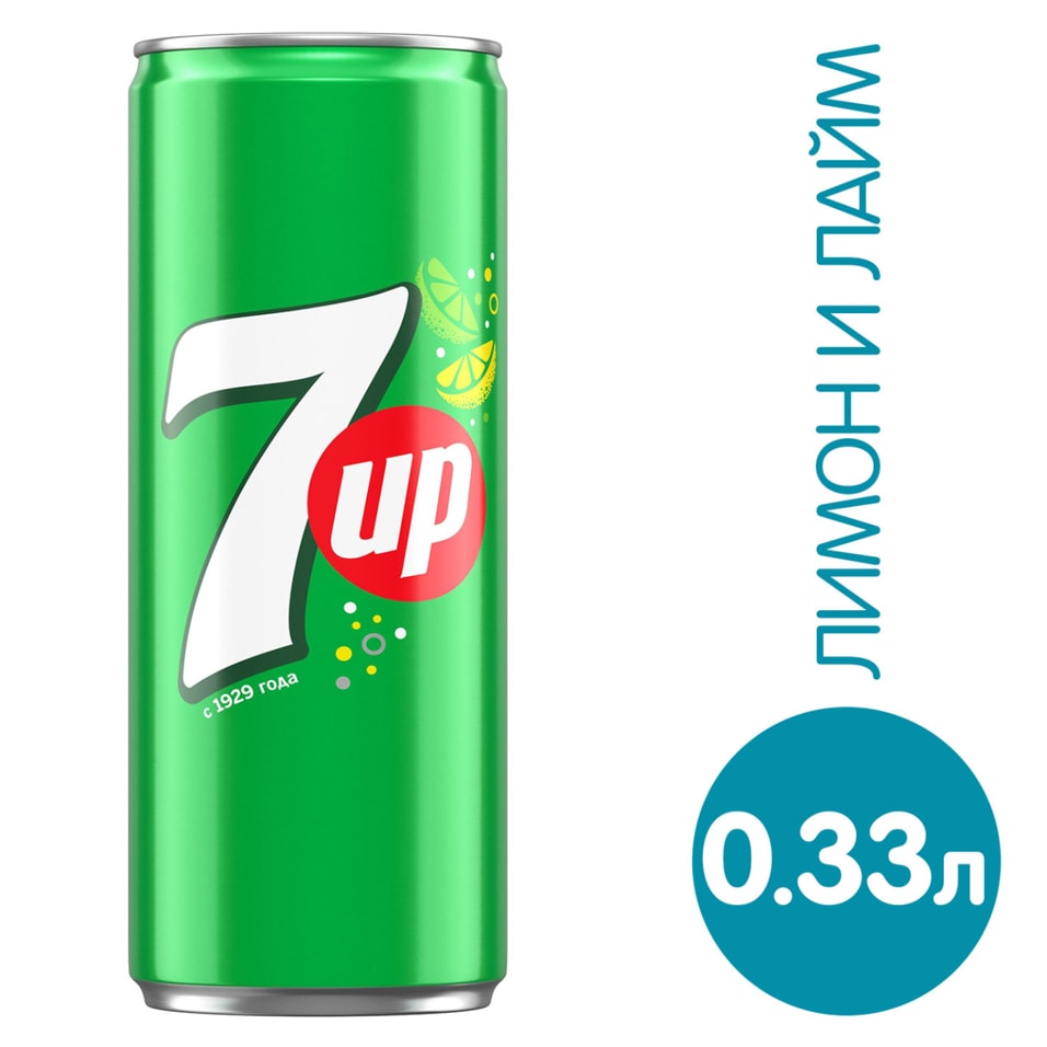 Напиток 7UP Лимон-лайм 330мл