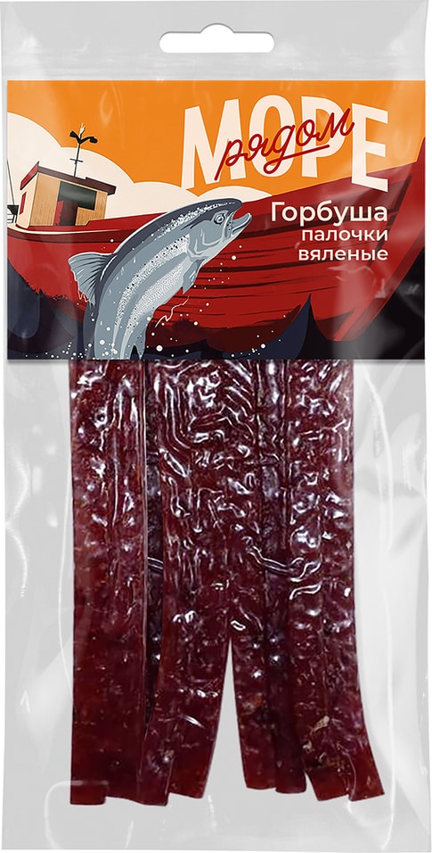 Рыбные палочки Море Рядом из горбуши вяленые 50г от Vprok.ru