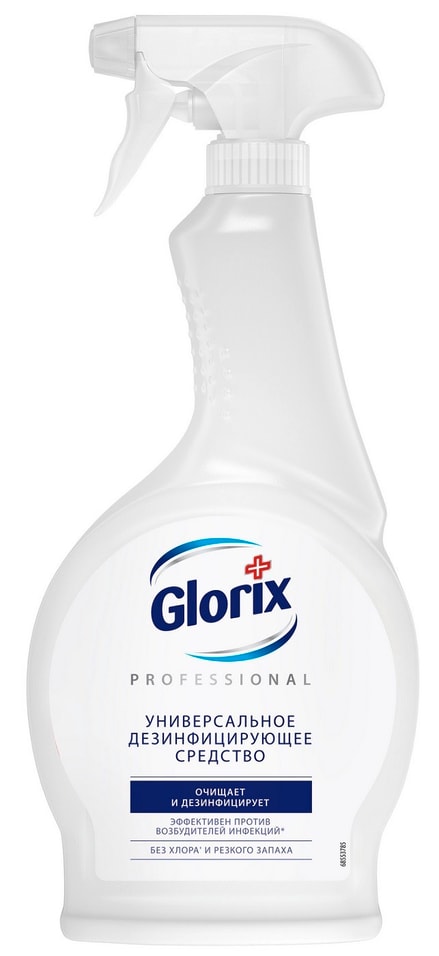Средство чистящее Glorix Бережная дезинфекция для поверхностей 500мл