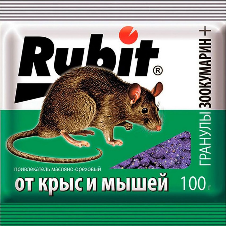 Средство от крыс и мышей Rubit Зоокумарин+ ореховый 100г