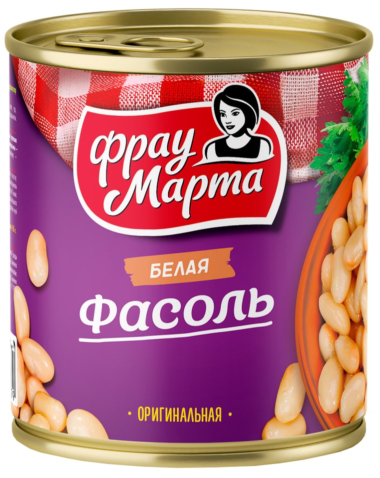 Фасоль Фрау Марта Белая Оригинальная 310гс доставкой 98₽