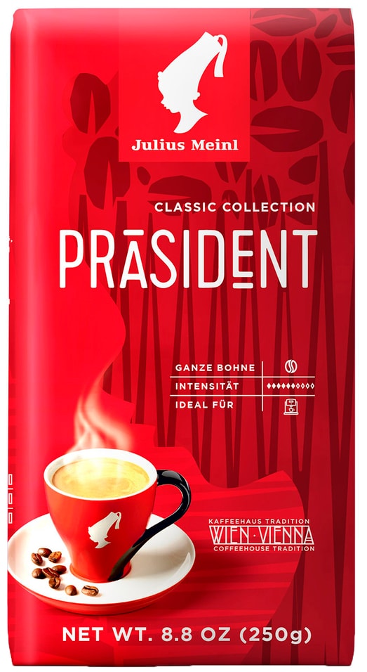 Кофе в зернах Julius Meinl Prasident 250г от Vprok.ru