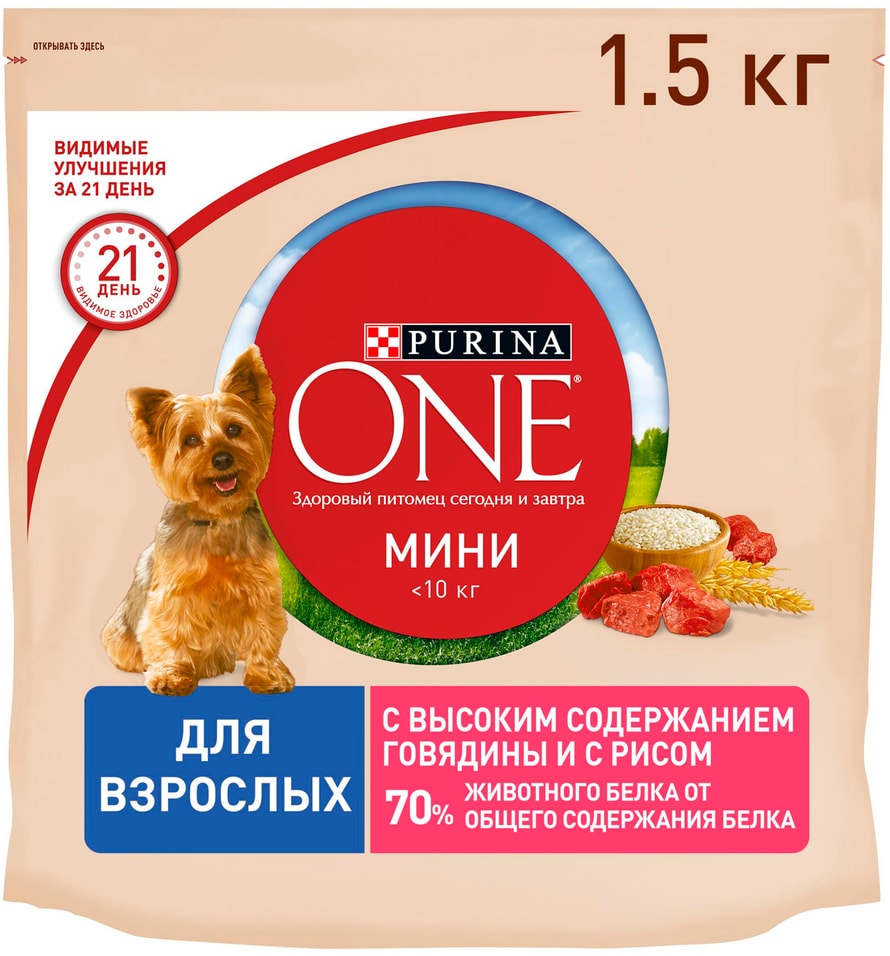 Сухой корм для собак Purina ONE Adult с говядиной и рисом 1.5кг