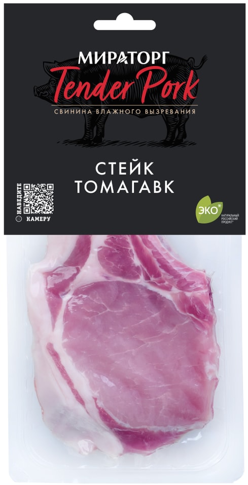 Стейк Мираторг свиной Томагавк 360г. Доставим до двери!