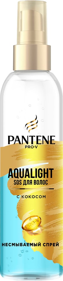 Отзывы о Спрей для волос Pantene Pro-V Aqua Light SOS для волос с кокосом 150мл