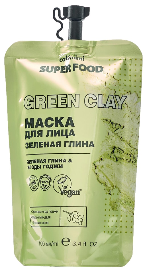 Маска для лица Cafe Mimi Super Food Зеленая глина 100мл