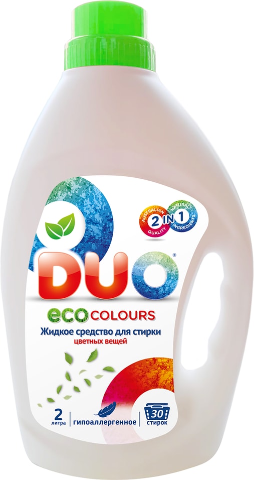 Средство для стирки Duo Eco Colours для стирки цветных вещей 2л