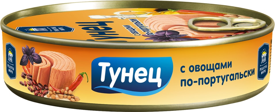 Тунец Рецепты Моря Филе по португальски 160г