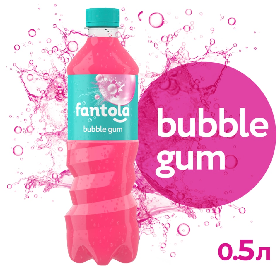 Напиток Черноголовка Fantola Bubble Gum 500мл 64₽